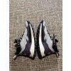 Adidas Terrex Free Hiker GTX, velikost 42 2/3