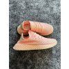 49 adidas deerupt runner velikost 36 2 3