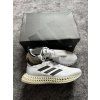 508 12 adidas 4dfwd velikost 44 2 3