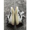 508 19 adidas 4dfwd velikost 44 2 3
