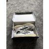 508 22 adidas 4dfwd velikost 44 2 3