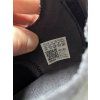 Adidas NMD V3, velikost 46