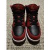 Nike Air Jordan 1 Mid "Reversed Bred GS", velikost 38,5