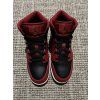 Nike Air Jordan 1 Mid "Reversed Bred GS", velikost 38,5