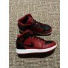 Nike Air Jordan 1 Mid "Reversed Bred GS", velikost 38,5