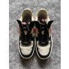 Nike Air Force1 Fontanka, velikost 39