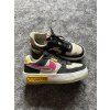 Nike Air Force1 Fontanka, velikost 39
