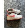 Nike Air Force 1 velikost 39