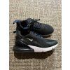 Nike Air Max 270, velikost 39
