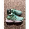 Nike Air Presto Flynit Ultra, velikost 40