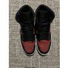 Nike Air Jordan 1 Mid Reverse Banned, velikost 45,5