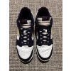 Nike Dunk Low, velikost 45,5