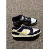 Nike Dunk Low, velikost 45,5