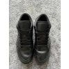 Nike Air Jordan 1 Low, velikost 46