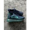 Nike air max 720, Velikost 46
