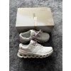 On Running model Cloudrunner 2, Velikost 38,5