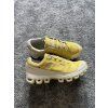 On Running, model Cloudventure WP, velikost 38,5