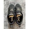 On Running, model Cloud 5 WP, velikost 39