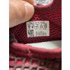 85 8 adidas deerupt runner velikost 37 1 3
