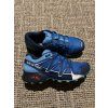 Salomon Speedcross Vario 2, velikost 38
