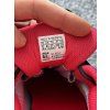 Adidas Terrex GTX, velikost 37