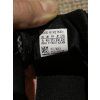 Adidas Ultra 4D, velikost 37 1/3