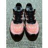 Adidas Ultra 4D, velikost 37 1/3
