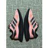 Adidas Ultra 4D, velikost 37 1/3
