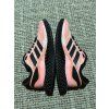 Adidas Ultra 4D, velikost 37 1/3