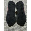 Adidas Ultra 4D, velikost 37 1/3