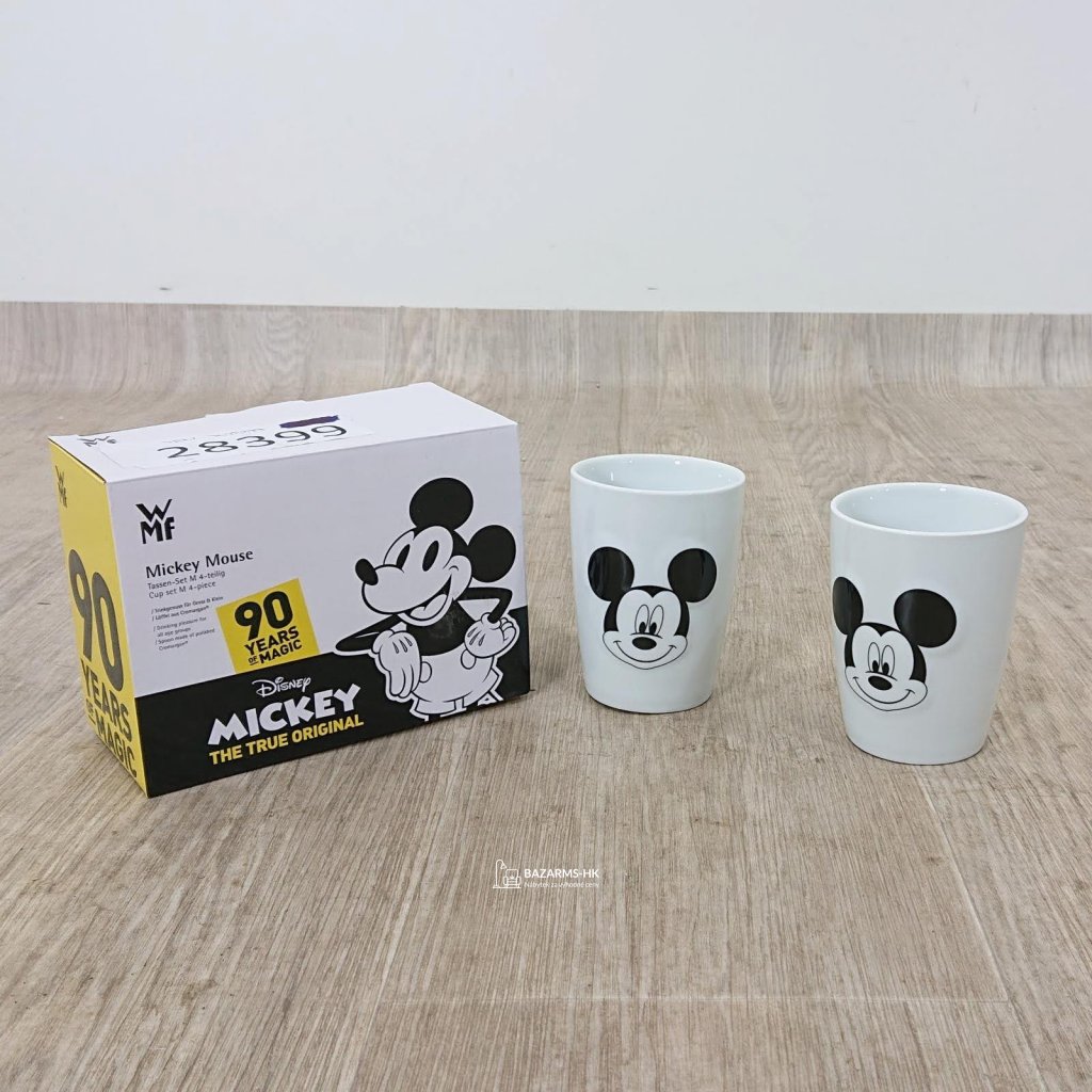 Sada 2 poh rk WMF Mickey Mouse OUTLET N BYTKU
