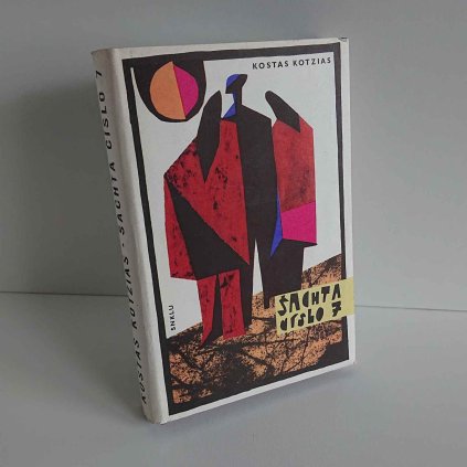 Šachta číslo 7 Kostas Kotzias