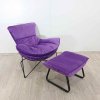 Křeslo s podnožkou Snuggle fialové, (set 2 kusů) Kare