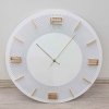 Nástěnné hodiny Leonardo - bílozlaté Kare