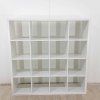 Policový díl Kallax Ikea bílý 147x147 cm