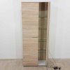 Vitrína bílá / dub sonoma 190 cm