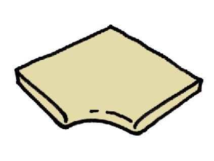 rohovy dil r150 piskova