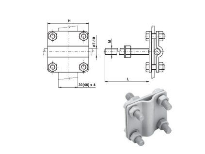 TREMIS VN2130