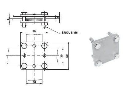 tremis SR2a
