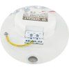 GREENLUX GXLS365 e