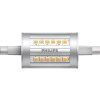 PHILIPS 8718696713969