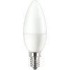 philips 929002968431