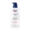 69906 eucerin urearepair plus telove mleko 5 urea parfemovane 400 ml