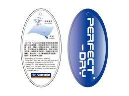 victor-perfect-dry-technologie