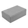 blok yoga penova kostka 7 6cm seda