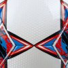 futsalovy mic select fb futsal mimas bilo zluta 1