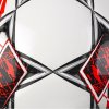 fotbalovy mic select fb diamond bilo cervena 1