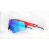 Sportovní sluneční brýle SPORT červený rámeček/modré sklo