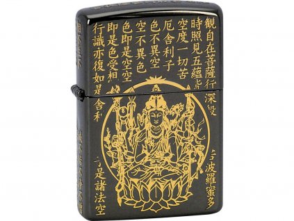 Zapalovač Zippo 28192 Heart Sutra