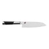Nôž Zwilling MIYABI 7000 D Santoku 18 cm, 34544-181